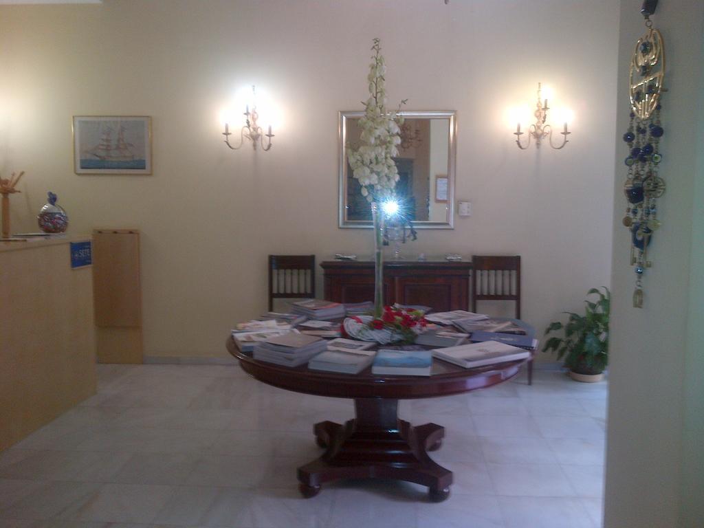 Efplias Hotel Apartments Piraeus Luaran gambar