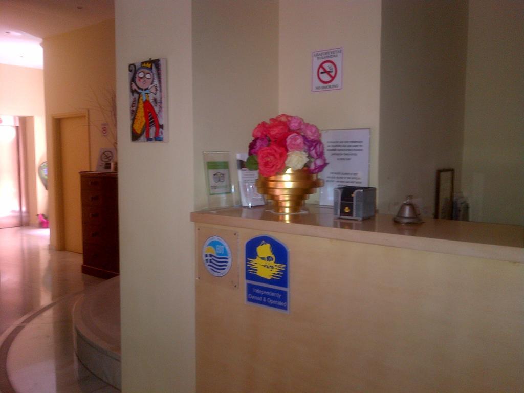 Efplias Hotel Apartments Piraeus Luaran gambar