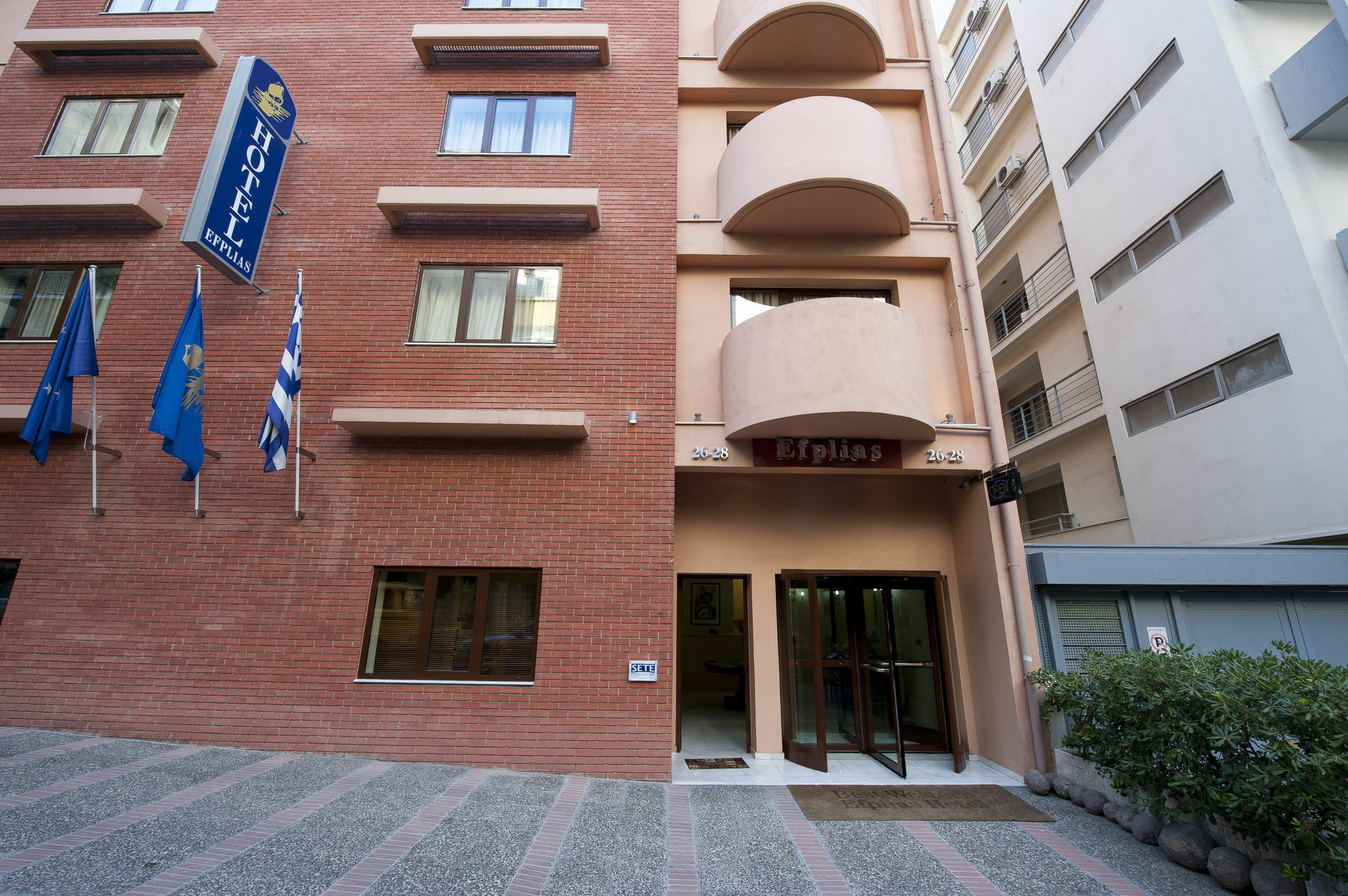 Efplias Hotel Apartments Piraeus Luaran gambar